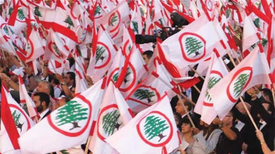 متى تنتقل "القوات" الى ترشيح قائد الجيش؟ (نداء الوطن)