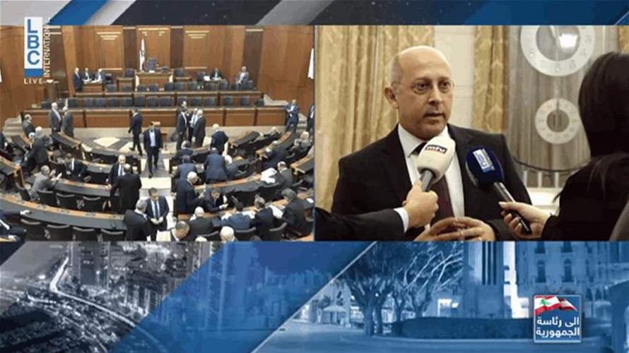 ألان عون للـLBCI: نتحضّر للانتقال الى خيار اسم لرئاسة الجمهورية