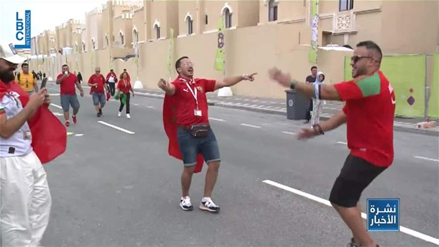 مشجعون من مختلف الدول العربية توجّهوا إلى الدوحة لمساندة المنتخب المغربي
