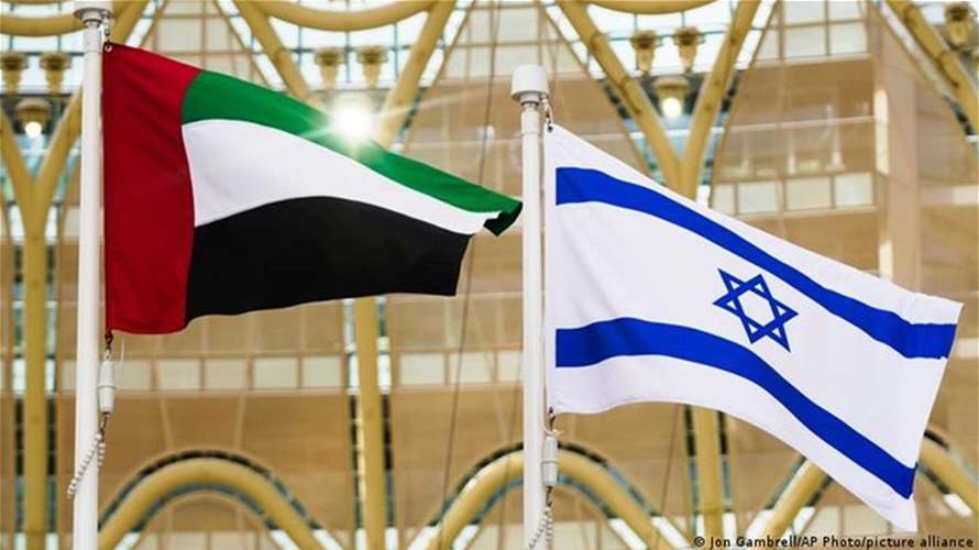 UAE, Israel ratify comprehensive economic partnership agreement