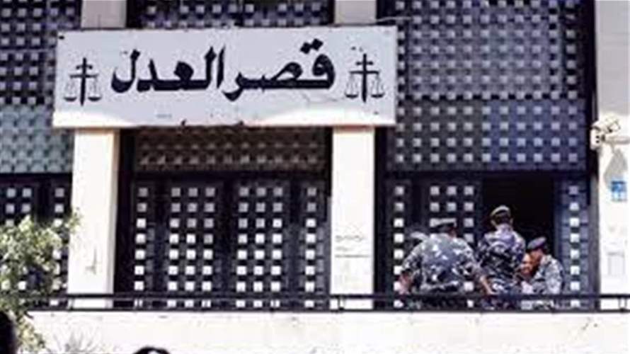 Judicial paralysis continues in Lebanon