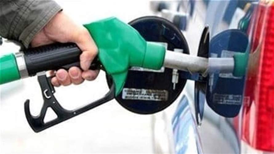 Price of gasoline drops 13000 LBP