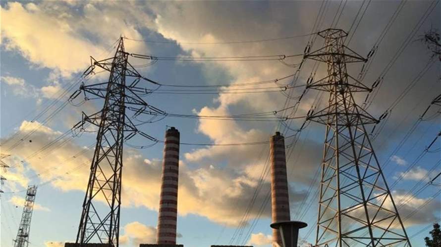 Lebanon's new electricity dollar rate: "Sayrafa plus 20 percent"