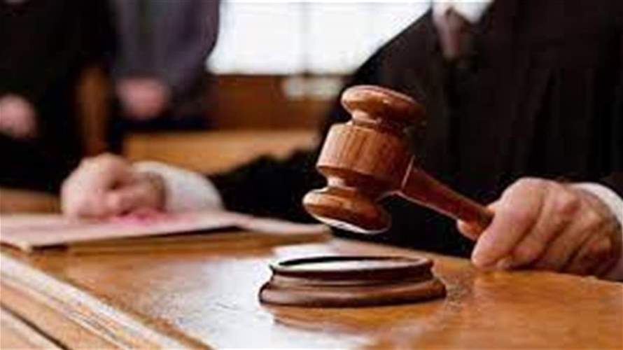 ما الجديد في قضية هدى سلوم الموقوفة في ملف فساد النافعة؟