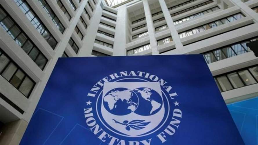 Lebanese file entirely left off of IMF agenda