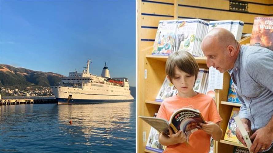 One of the largest floating bookfair is coming to Lebanon this week