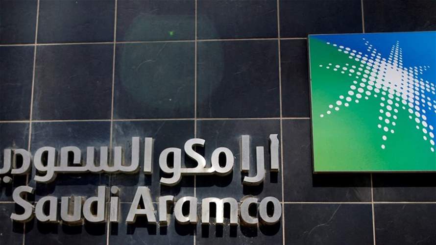 Aramco and TotalEnergies to build $11 billion Saudi petrochemicals plant