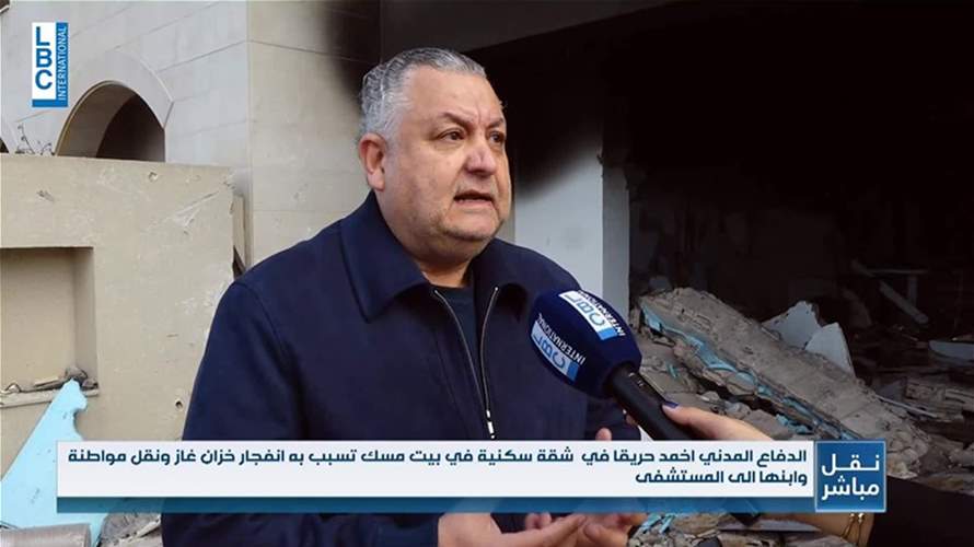 تفاصيل إضافية عن انفجار بيت مسك.. هذا هو سببه الأساسي