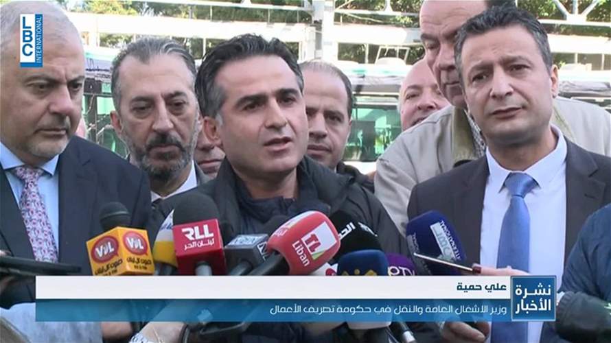 حمية يطلق مناورة تجريبية لباصات النقل المشترك والمقدمة كهبة فرنسية