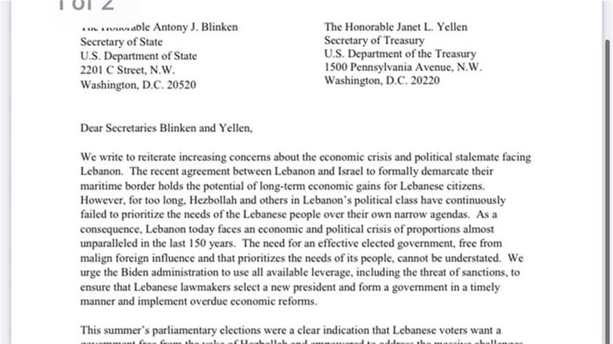 US lead Senator Mendez and ranking member Risch ask Biden administration to use sanctions to pressure Lebanese politicians