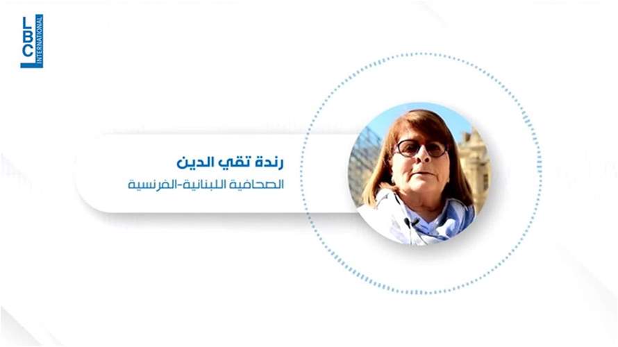 ماكرون الى قطر من جديد ومنها الى الاردن... فماذا عن لبنان؟