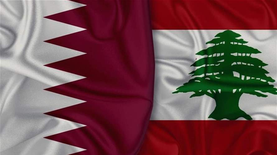 LAF receives fourth batch of Qatari financial aid