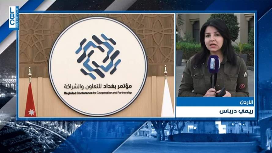 هل من مؤتمر دولي حول لبنان مطلع العام المقبل؟