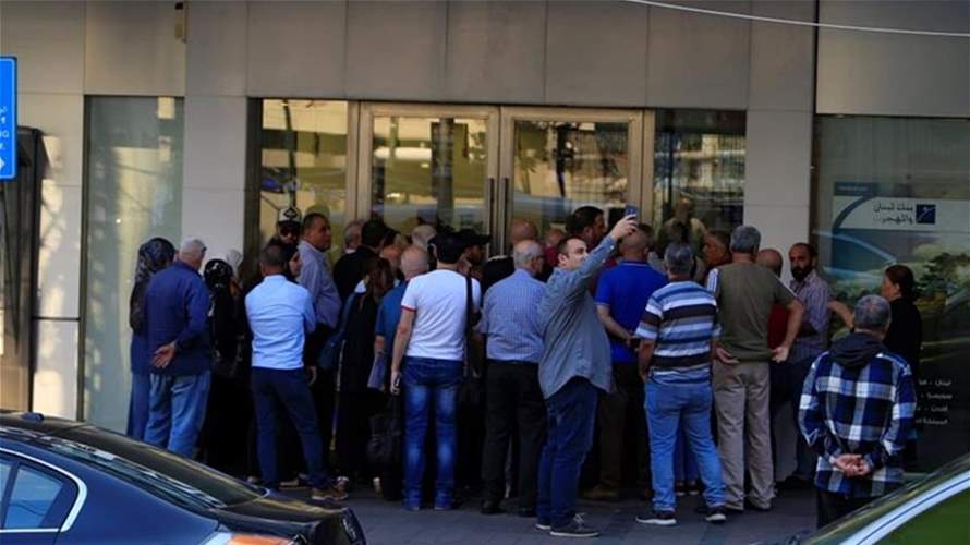 “Large depositors” file lawsuits in UK, France and US against Lebanese banks