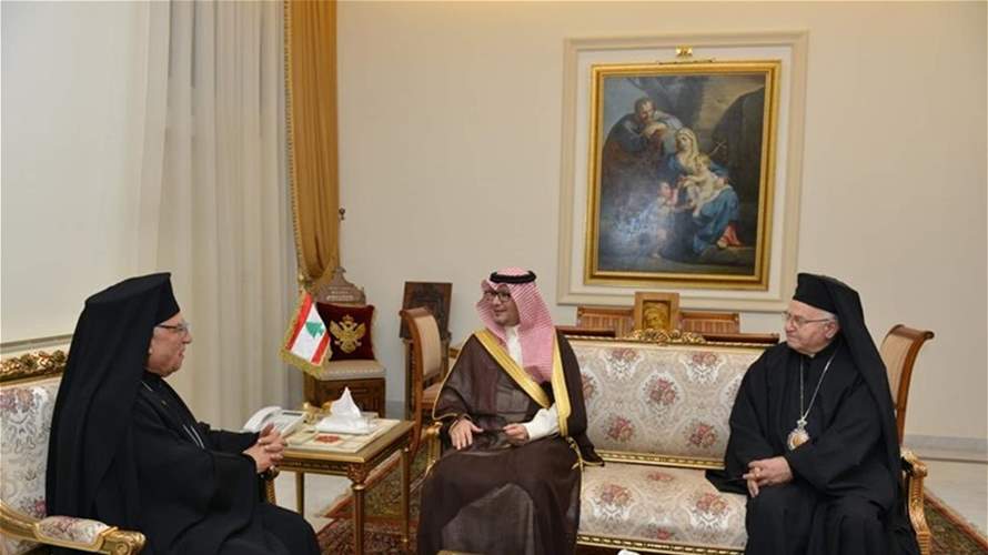 بخاري يزور البطريرك يوسف العبسي واستعراض عدد من المواضيع ذات الاهتمام المشترك