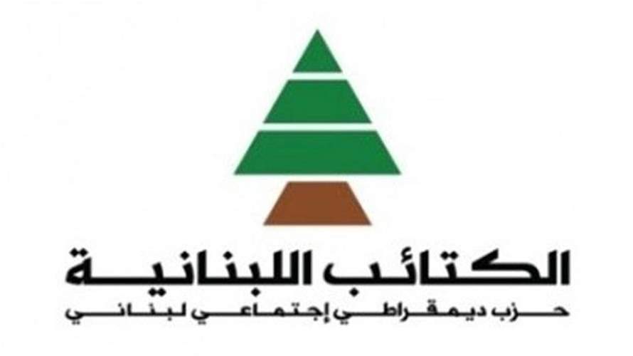 افرام وحنين بدل معوض (الاخبار)