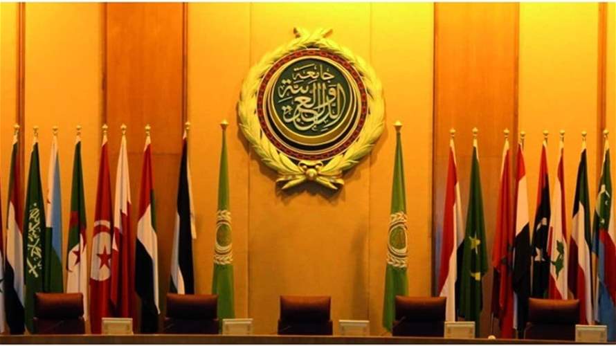هل تدخل الجامعة العربية في "الوحول اللبنانية"؟ (نداء الوطن)