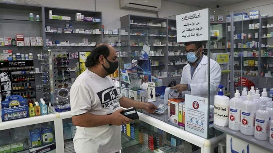 Medication prices increase by nine percent after rise in US dollar exchange rate