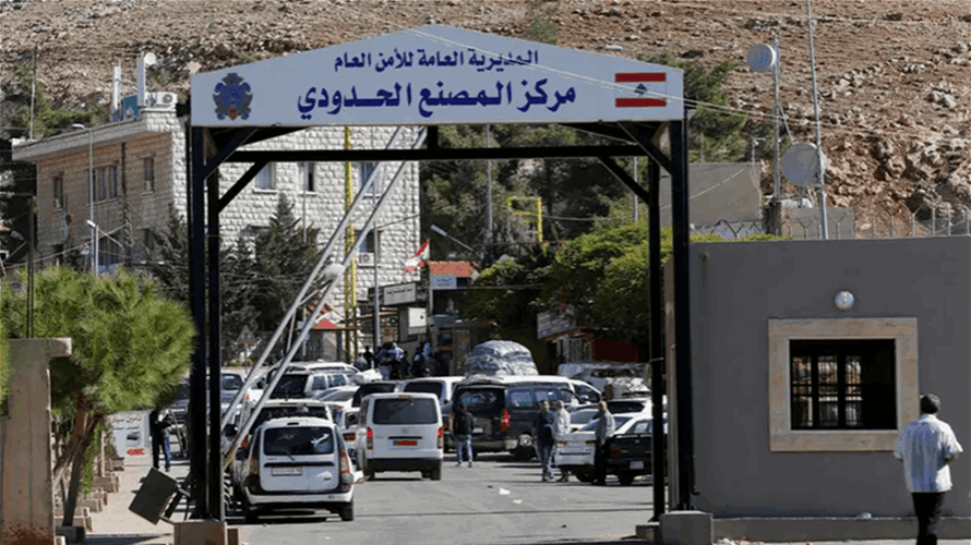 Lebanon will launch a new system in attempt resolve export crisis with Gulf