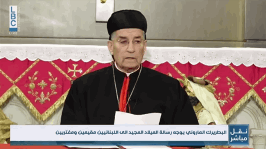 Rai: There is no priority today other than electing a new president