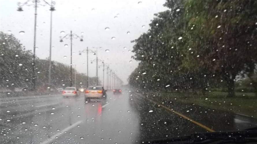 أمطار وثلوج وانخفاض بدرجات الحرارة..