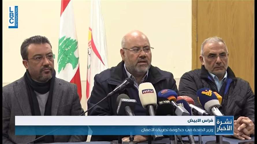 أبيض يتابع المرحلة الثانية من التلقيح ضد الكوليرا: المطلوب المزيد من الضغط لتأمين شبكات الصرف الصحي