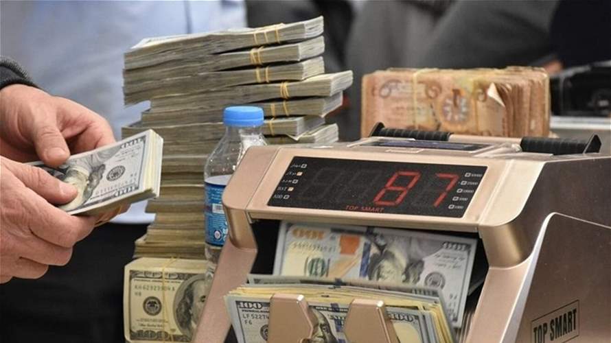 سعر صرف الدولار يرتفع في العراق