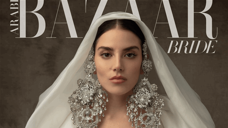 Bazaar Arabia features Lebanese actor Cynthia Samuel