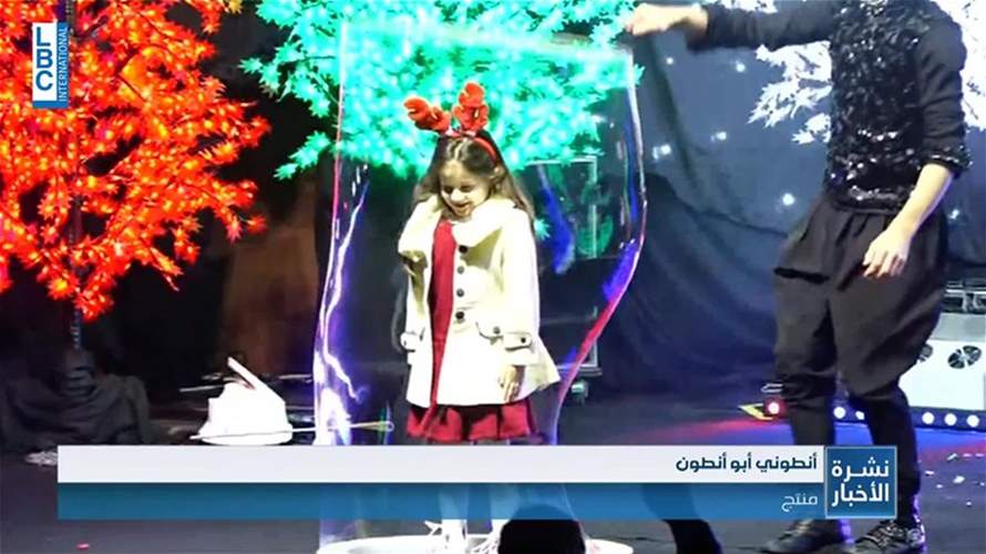 International Bubble Spectacular العرض الذي ينتظره الجميع وصل إلى لبنان