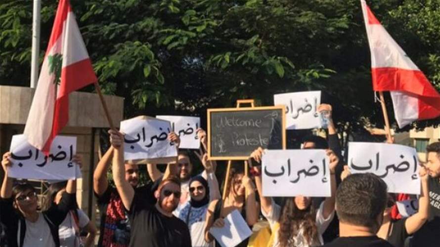أزمة المراسيم... هل "يشعل" قرار وزير الدفاع الشارع؟ (الجمهورية)