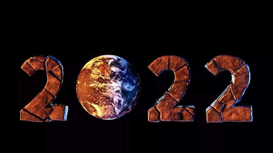 إليكم عشرة أحداث عالمية طبعت العام 2022...