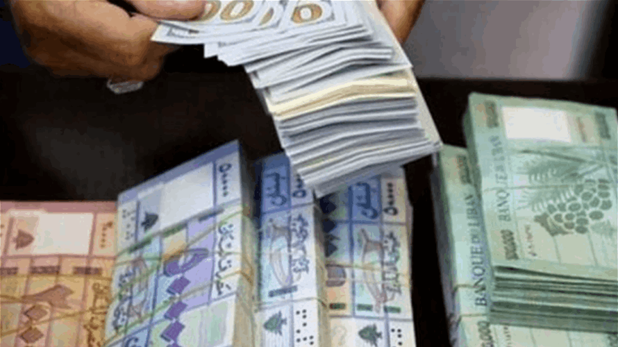 New mechanism for declaring taxes on dollar salaries for 2022