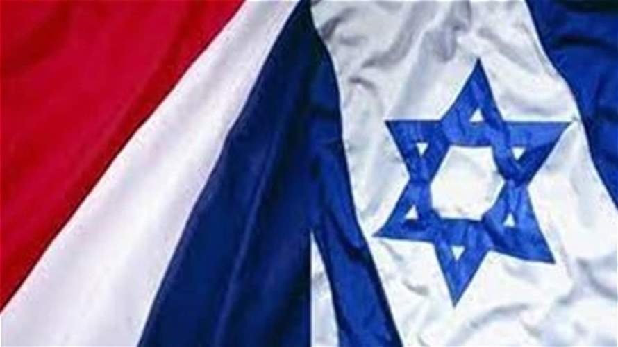 سفيرة إسرائيل في فرنسا تستقيل رفضاً لحكومة نتانياهو
