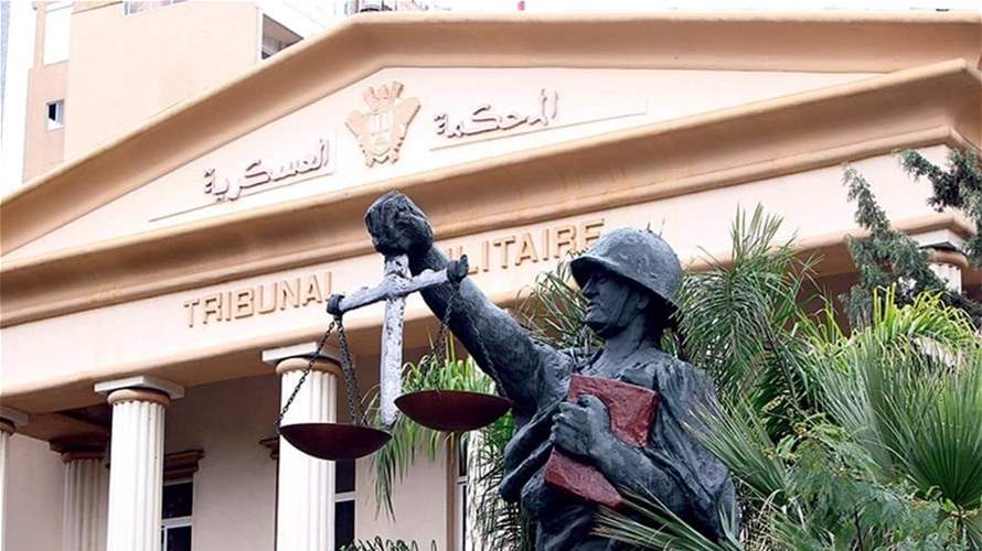 إصدار خلاصات تسعة أحكام للعسكرية بجرائم القيام بأعمال إرهابية