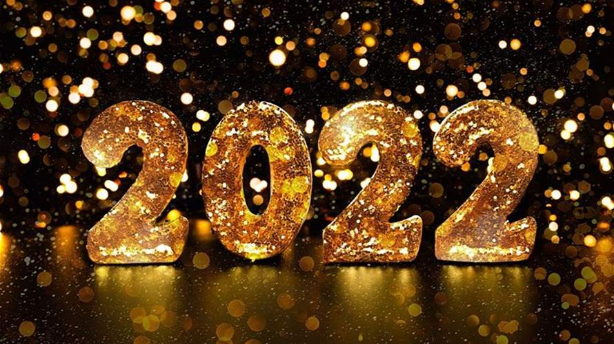 أغرب الإنجازات العلمية التي حدثت في عام 2022 وأكبرها... تعرّفوا إليها