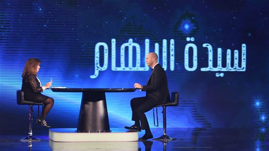 سيّدة الإلهام والتوقعات... ما هي أبرز توقّعات ليلى عبد اللطيف للعام 2023؟