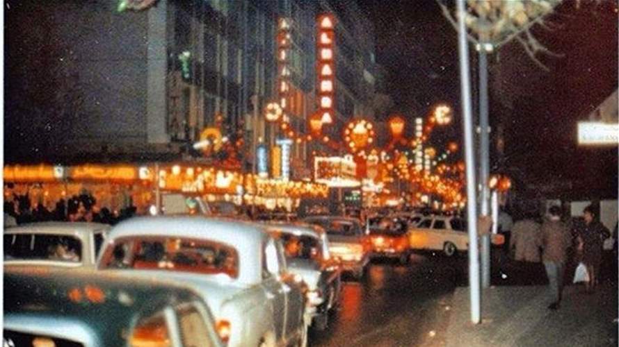 Vintage footage shows Lebanon celebrating NYE before civil war