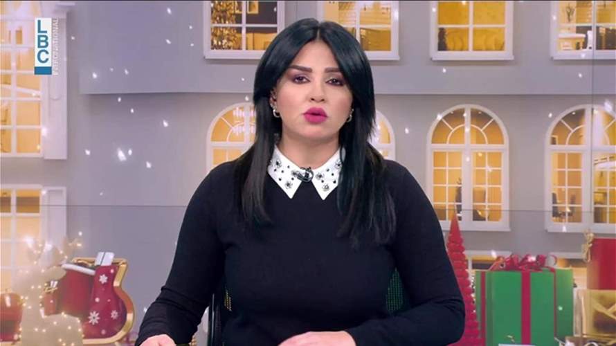 مقدمة النشرة المسائية 02-01-2023