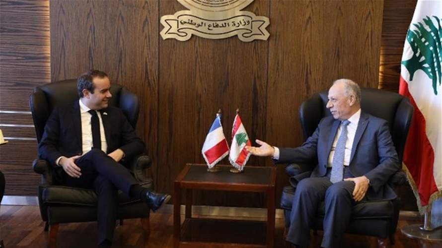 French Minister of Armed Forces sends message of support for LAF