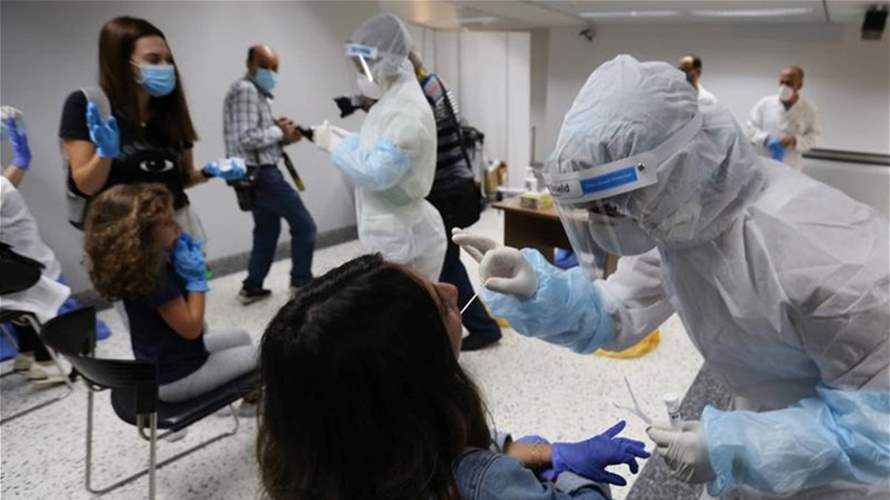 Raef Reda calls for preventive measures in Lebanon with the return of COVID-19 to China