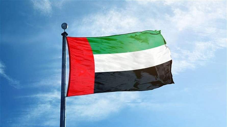 تعيين سفير بابوي لدى دولة الإمارات العربية المتحدة