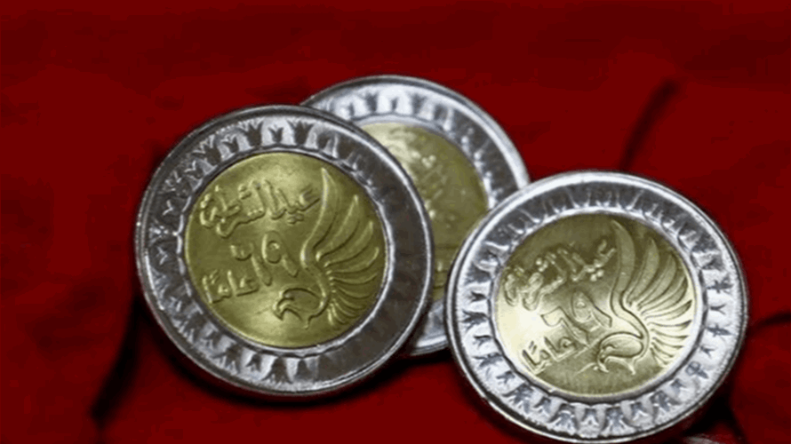 Egypt's currency weakens to 25.90 to the dollar