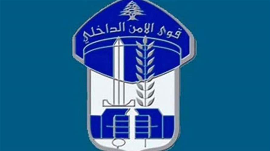 تعميم صورة المفقودة فاطمة فرحات.. هل من شاهدها؟