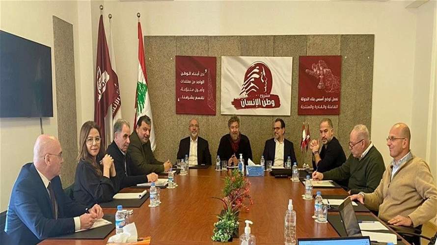 "مشروع وطن الإنسان": للإسراع في انتخاب رئيس للجمهورية على قدر المرحلة