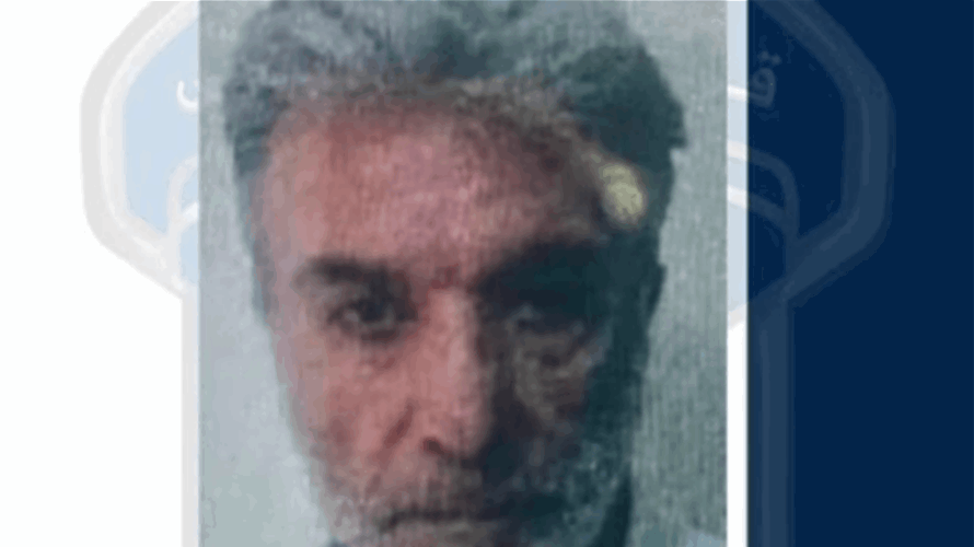 جورج أنطوان غازو غادر منزله في برمانا - المسقى ولم يعد...