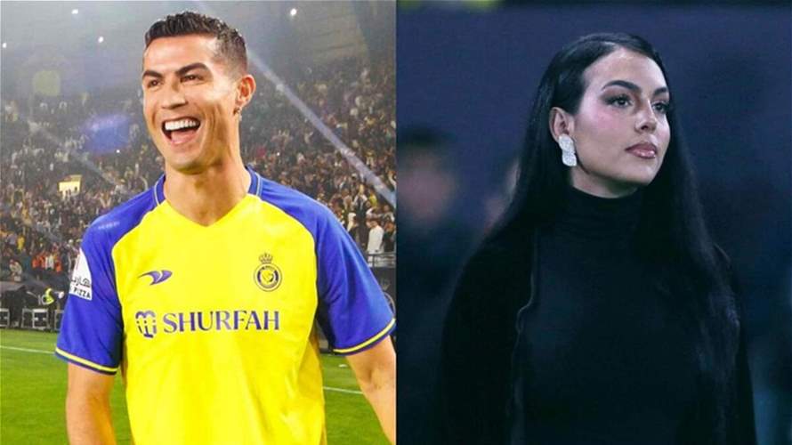 بعد رونالدو... جورجينا رودريغيز تتحدث العربية وترحّب بمشجعي نادي النصر: "هلا ومرحبا"