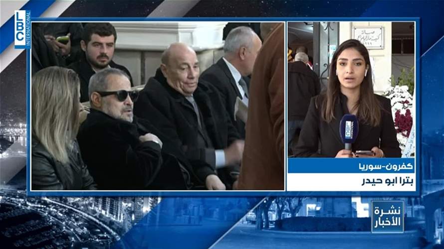 في كفرون يستمر تقديم واجب العزاء بوديع جورج وسوف في كنيسة مار الياس