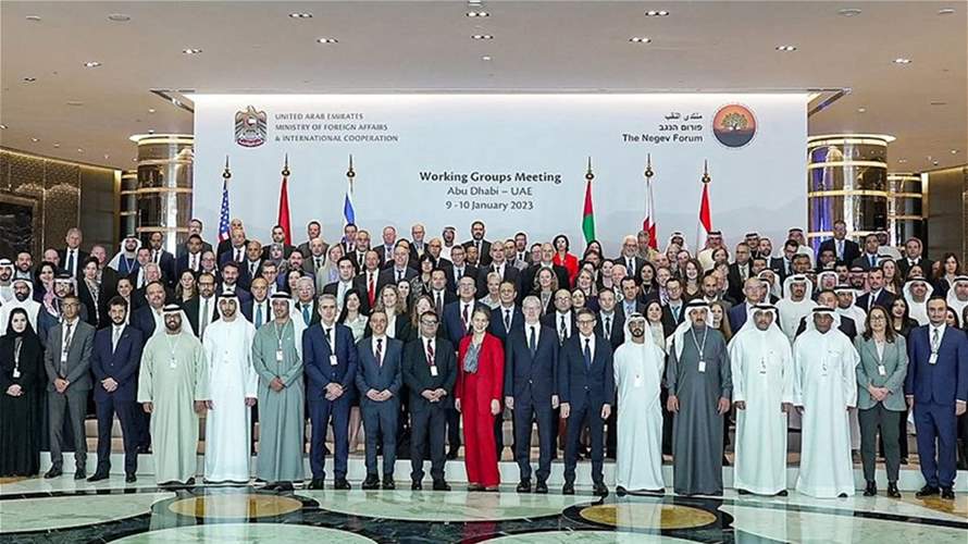 الدول الموقعة على "اتفاقيات أبراهام" تجتمع في ابو ظبي