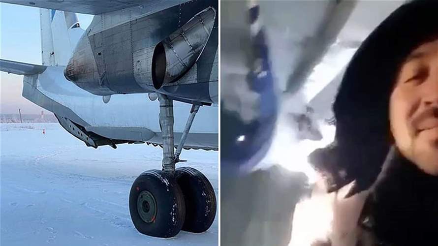 باب طائرة روسية ينفتح فجأة في الجو... ولحظات من الرعب يعيشها الركاب! (فيديو)