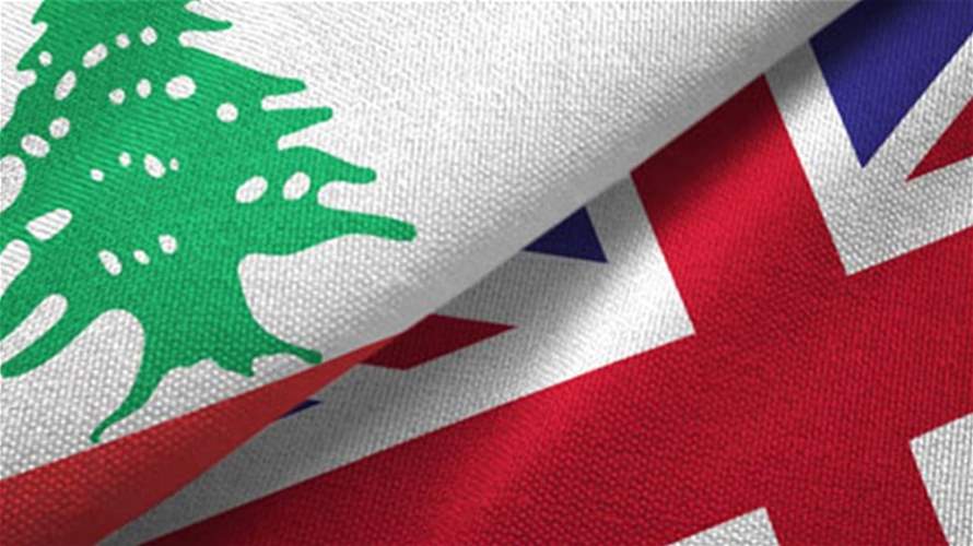 British Embassy in Lebanon launches "Ambassador for a day" competition